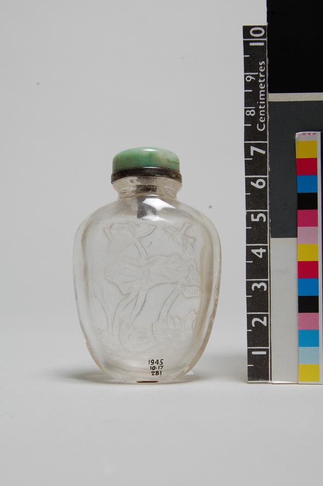 图片[3]-snuff-bottle BM-1945-1017.281-China Archive